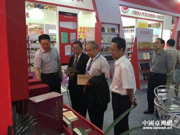 �_���г����̘Iͬ�I���������L�R�J���ȅ��^չ