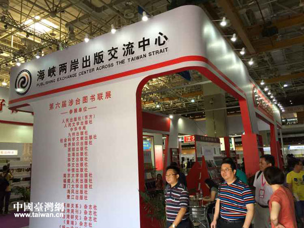 ���������_�D��չչ�^ȫ��