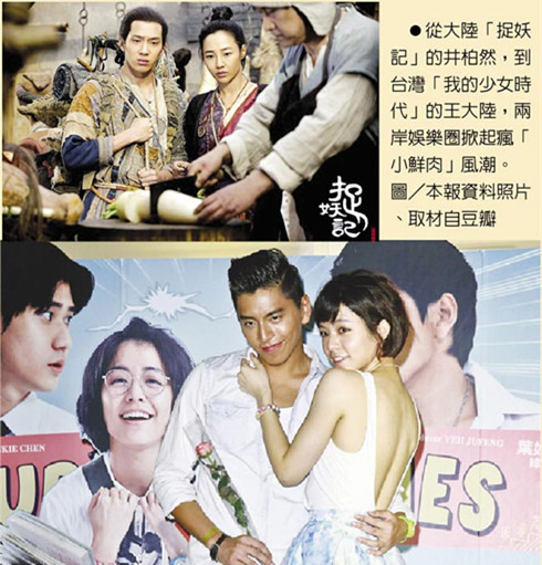 �ɰ�����Ƭ�������M400�|������̙C���D��