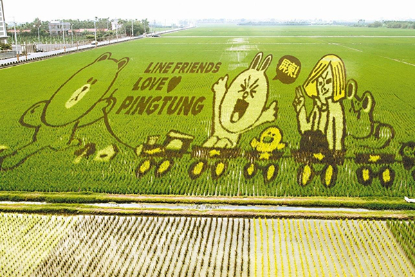 ���|���H�ʵ�ˇ�g��(ji��)2015,���|�ʵ�ˇ�g��(ji��)2015,���|�ʵ���(ji��)2015,���|���H�ʵ���(ji��)2015,���|������Lˇ�g��(ji��)2015