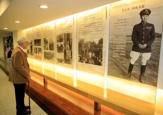 11��28�գ������ϱ��^���O�����Q��115����o��չ��