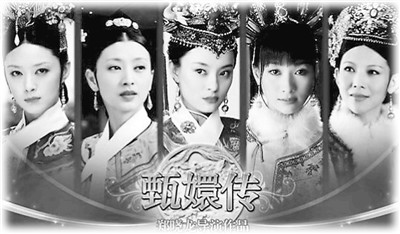 �L�ҍu��ʮ���d�@Щ�꣬�_����׷�^�Ĵ�ꑄ�