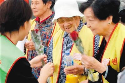 �^�죺�_���˾��Ό���������]������