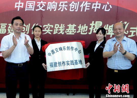 4��27��,����ʡ�Ļ��d�d�L���ƽ���Ї����ҽ�푘��F�F�L�P�{�ڸ�����Ժ��ͬ�顰�Ї���푘��������ĸ����������`���ء���ɽ��ơ���ӛ�߄��ɸ� �z