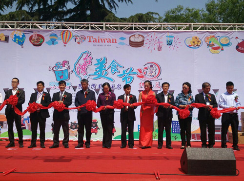 �_(t��i)����ʳ�h��ʯ���f �_(t��i)�Õ�(hu��)�ƏV���_(t��i)��(g��)����