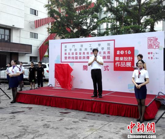 �_���߸�У���L�����B�T��������á��_���ܡ���Ļ