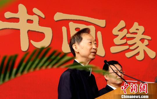 �_��ɽˮˇ�g�W�������L�ܳ����o���������� �z