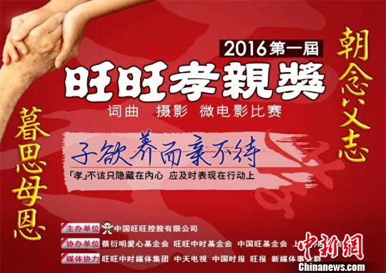 ��һ������Т�H��������ȫ���A�S�A��������ِ��Ʒ