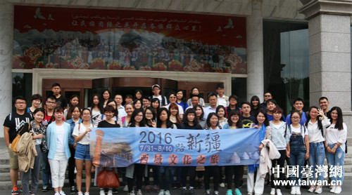 �_������W(xu��)���������L�F���������M���w�ʽ����