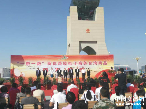 ������˹���H߅�����������_����һ��һ·���ɰ��羳����̄�(w��)�Q(m��o)��