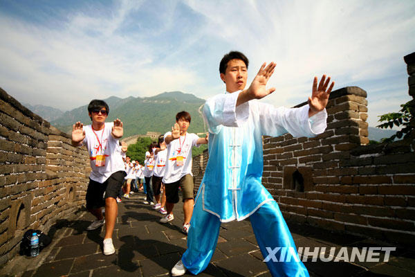 7��15�գ����ӡ��ɰ�������̫�O���L�ǡ���ӵČW�����L���όW��̫�O��