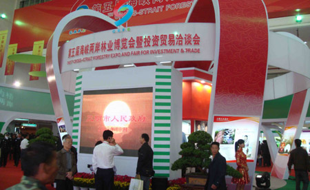 ������ֲ��������֞�ý��չ���ɰ�������ǰ��