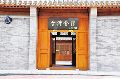 �_�����^�� �DƬ��Դ���_���������Ո�