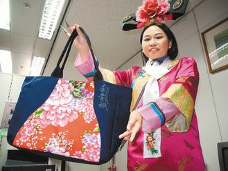 ���ւ����ᳱ�_���Ƴ�����h�������D��