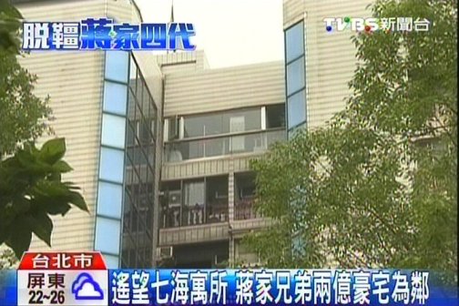 �_��TVBS�Dsrc=