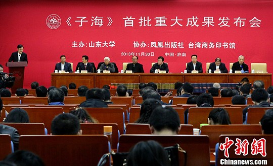 �ɰ��Ͼ����Ӻ��䱾������һ݋174�Գ���l��