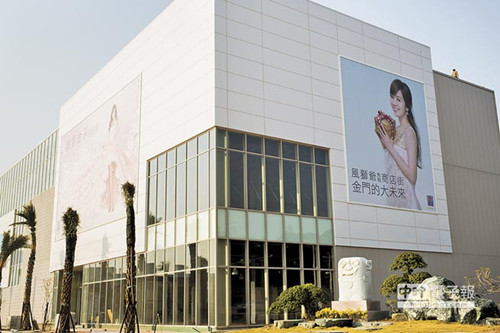 ���T�L�{���ⶐ��@���Ճɰ����L�ⶐ�֌��I�\