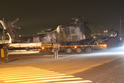 �����_�������Cʣ��3���\���_��