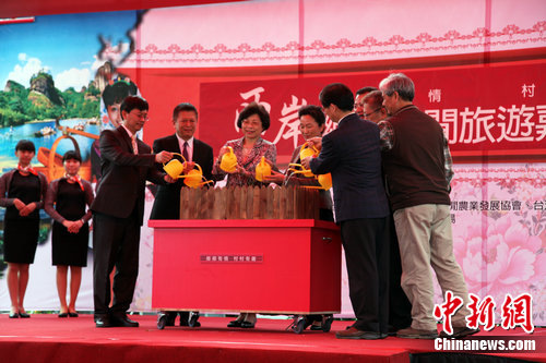 ǧ�����������c���ɰ��l�����μ����A��