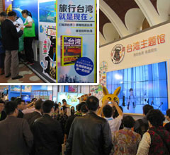 �Ϻ��ò����_���^�@�G �R�۱�����ɫ�����L(f��ng)��.jpg