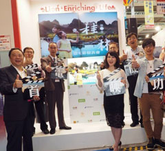 ΢�Ӱ����һ�����֡����_(t��i)��ӳ