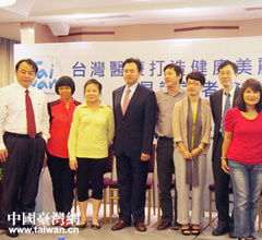 �_(t��i)���L(zh��ng)���t(y��)Ժ�����e��ӛ�ߕ�(hu��)