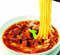 ������ϵ��Ї�(gu��)2����¶����_(t��i)��ţ����