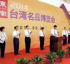 ɽ�|��ʡ�L�ĸ����oɽ�|�_����Ʒ���[���_Ļʽ