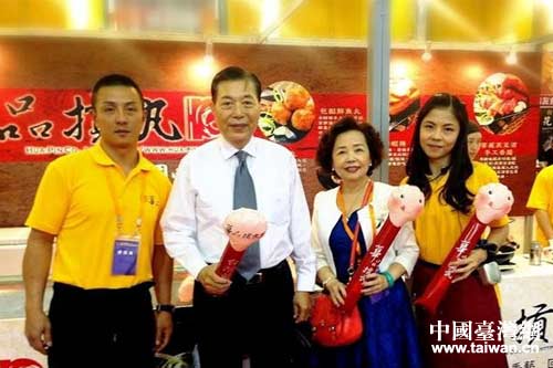 �������������ͬ�_(t��i)���Q(m��o)��������־�������L��������չ�^(q��)����չ��