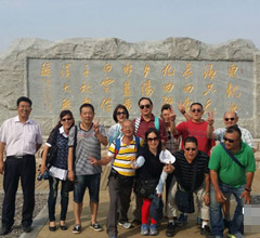 �_�����ΈF(tu��n)��ɽ�|�|�I�����h�����^��