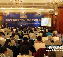 ���_���t(y��)�a(ch��n)�I(y��)���ӕ��e��