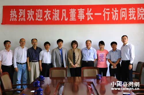 �_�������Ľ̻���������L���緲�L��ˇ�g(sh��)�W(xu��)Ժ