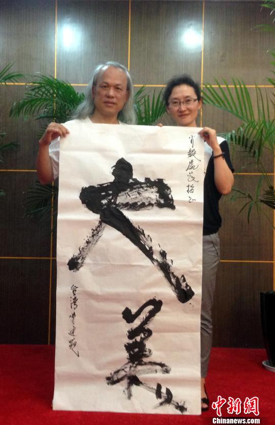 �_������΢���ꐷ��@���󣩕���������ٛ�����Ϯ�����ʿ