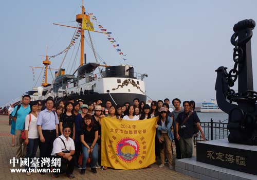 �I(y��ng)�T�����w���^���h(yu��n)Ş