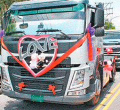 �_��С���{�(li��n)�Y(ji��)܇Ȣ�H ܇�(du��)�ƺ�ʎʎ���D��