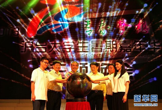 2014���_��W�����ڡ������A�����Ϻ��e��