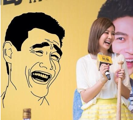 ���ā�(΢��)�Գ�Ц����Ҧ��