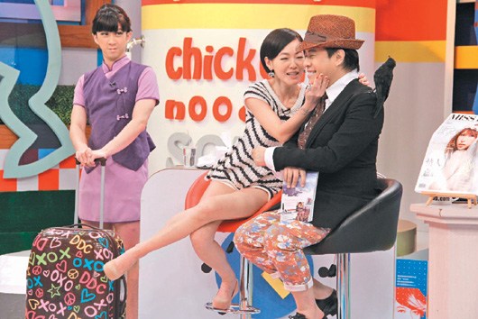  �̿���(��)��Ŀ�в����_СS(��)��Ц��СSЦ������Ę������ս��ꐝh�䡣�D�������ṩ