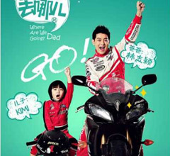 ���ְ�ȥ�ă�2�������_���Ӱ ��־�f��Kimi�����e