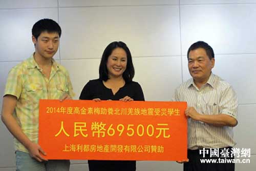 �_����������߽���÷Ůʿ���У������B�ı���Ǽ��W���l�����B��