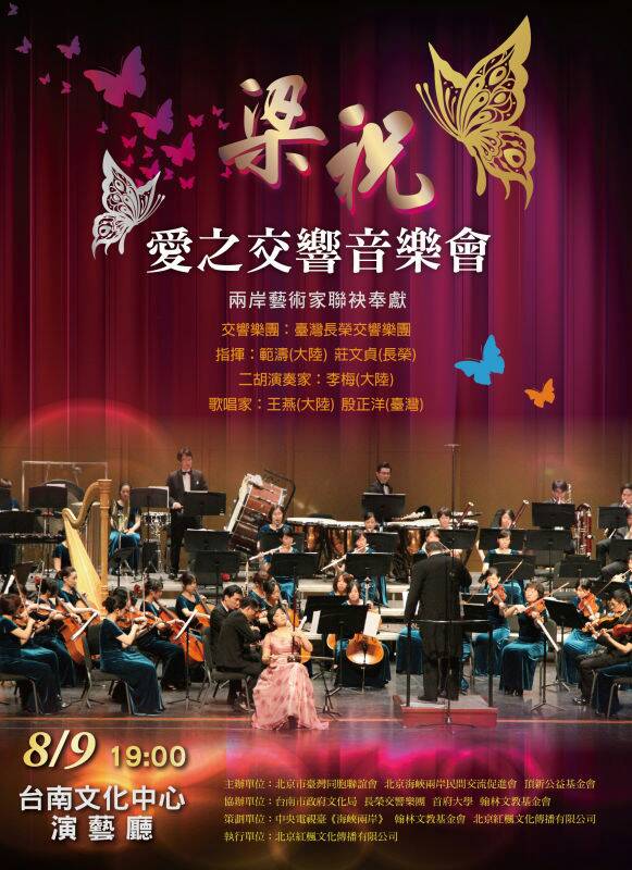 ��ף��֮���������(hu��)��������(b��o)