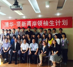 2014��ɰ��I��W����������ھ����_��Ļ