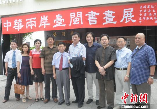 ���A�ɰ��}�_����չ���_���e�k