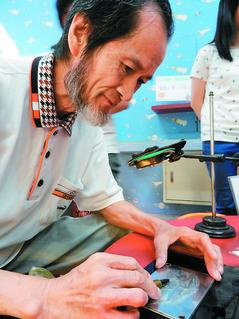 ���˲�����_�����ˈD���^�_���A�s