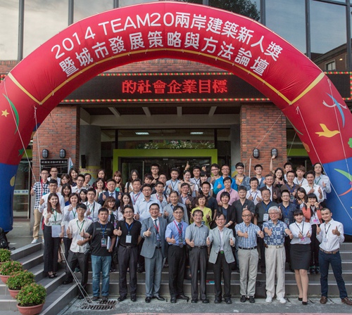 ����2014�ɰ��������˪��߳��аlչ�����c����Փ�� ���F��