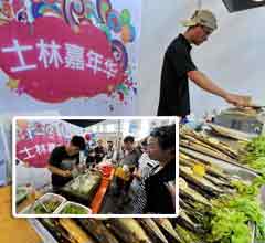 �_����ʳ���h�㡱�L���r�������D��