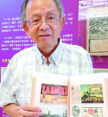 300������Ƭ�����_���ǃ��f��