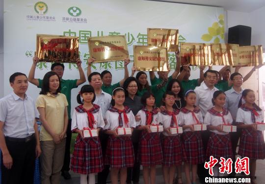 �_(t��i)����m(x��)Ԯ���Ű���(z��i)�^(q��)���������������D���^���