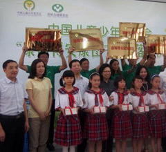 �_����m(x��)Ԯ���Ű���(z��i)�^(q��) ���������������D���^���