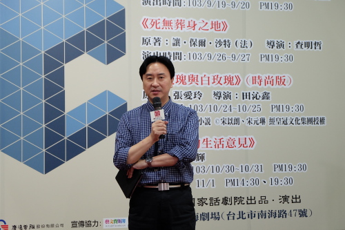 �Ї�����Ԓ��Ժ2014�_���ݳ������_��Ļ